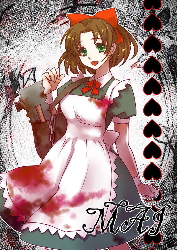 mai