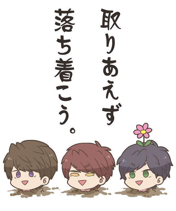 ★★★