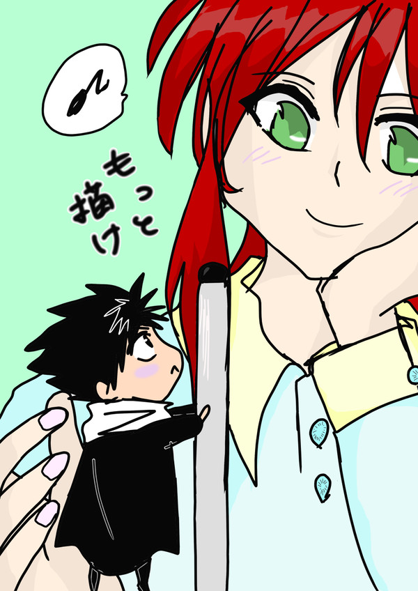 らくがき①
