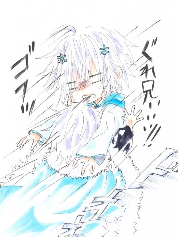 ぐれ兄いぃぃ！！