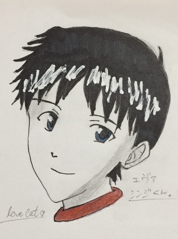 シンジくん。