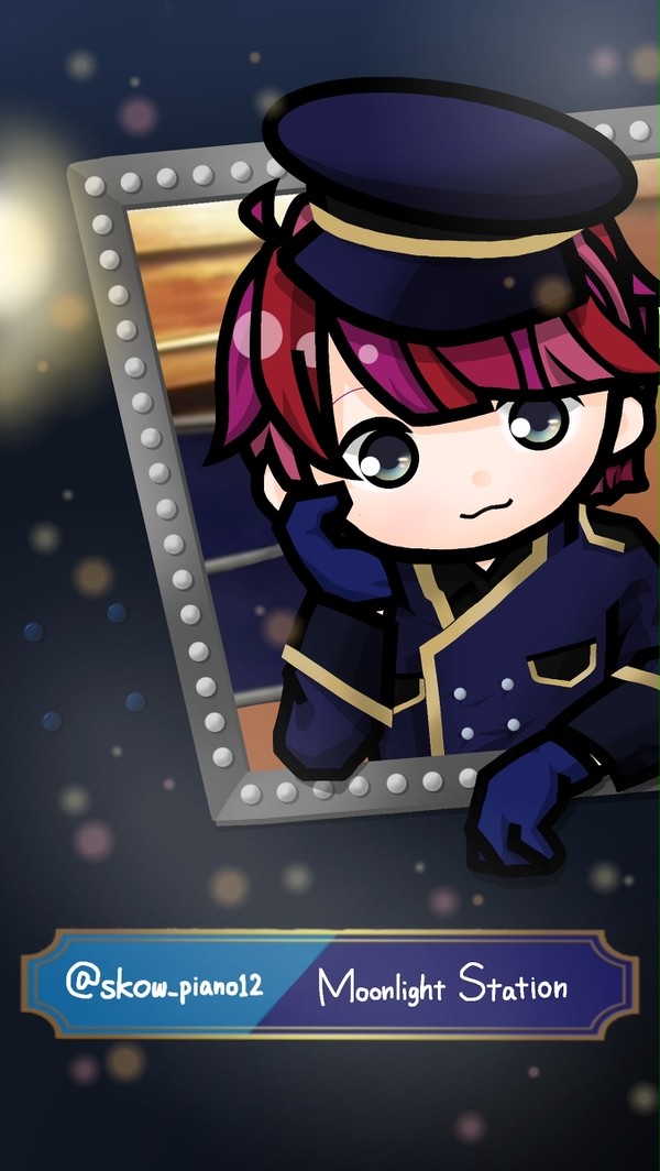 ムーンライトステーション