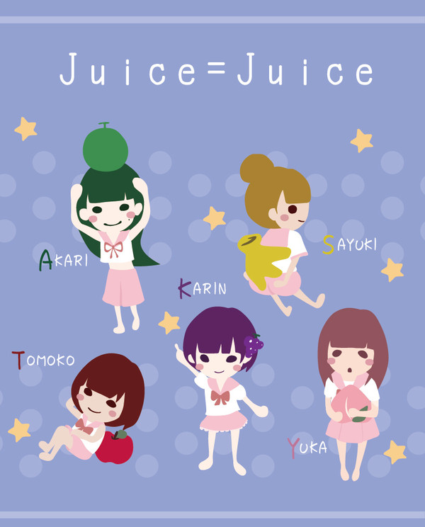 夏・Juice=Juice
