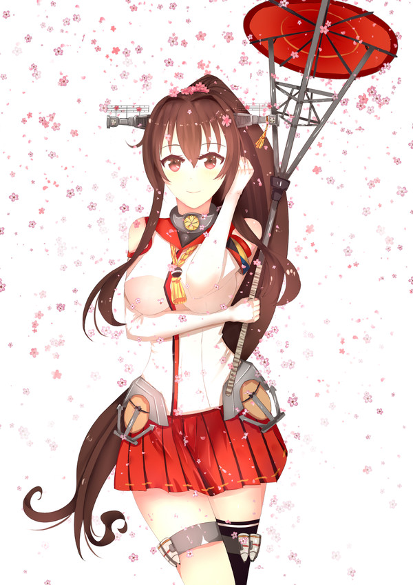 大和