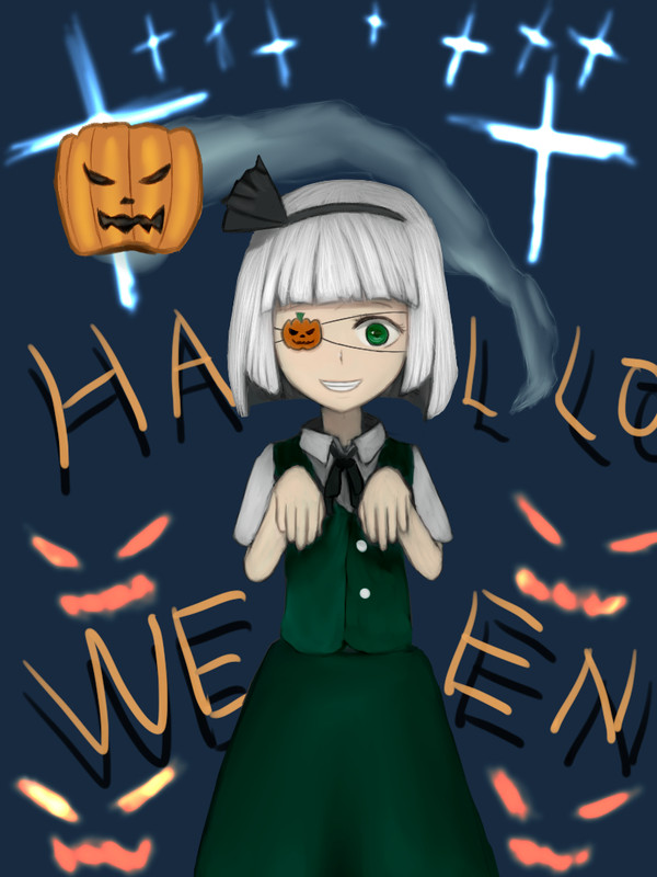 ハロウィン妖夢