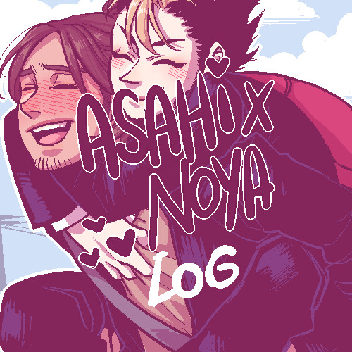 HQ log