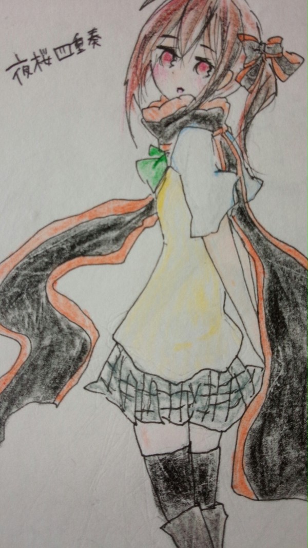 ヒメ