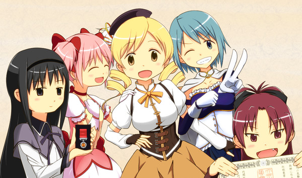 もし、魔法少女が社会的に認知されたなら