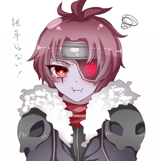 詰めェ