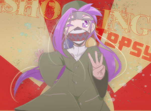 Shockingu!