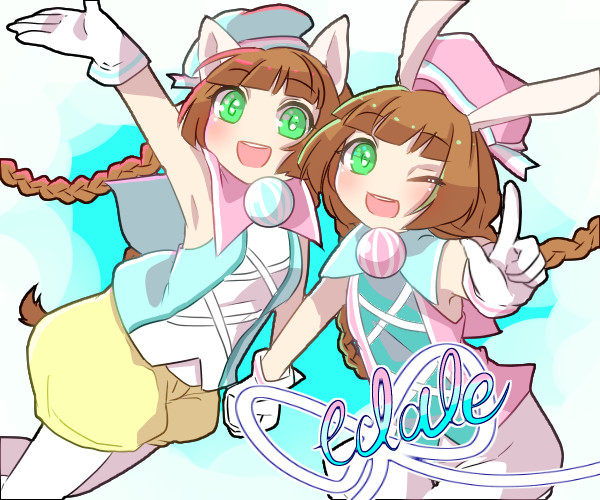 ポップンミュージックエクラル