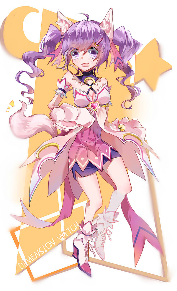☀