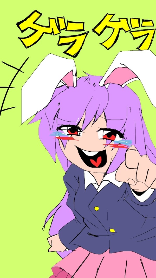 ゆどんげさん