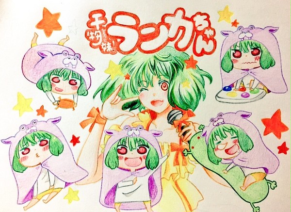 干物妹ランカちゃん