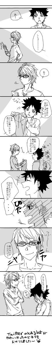 四創