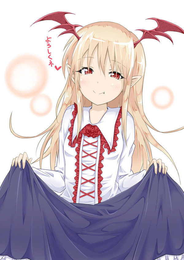 いらっしゃい