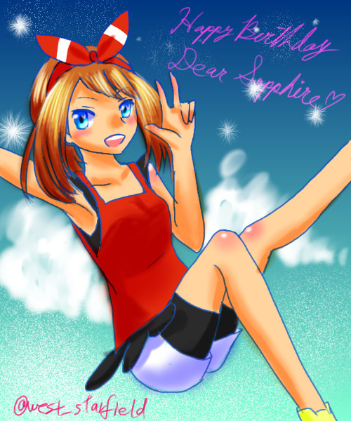 サファイアお誕生日おめでとう!