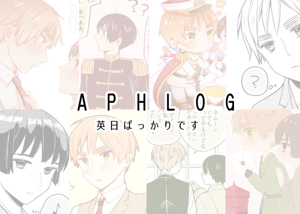 APHらくがきlog5【aph/島国朝菊/腐】