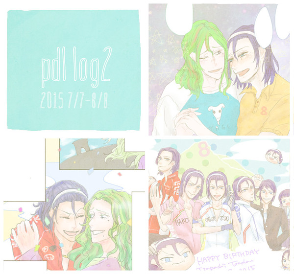 7/7→8/8