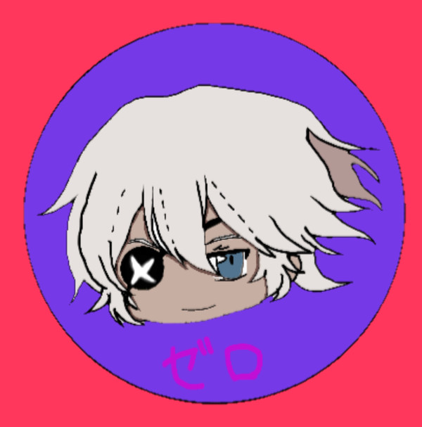 Feif