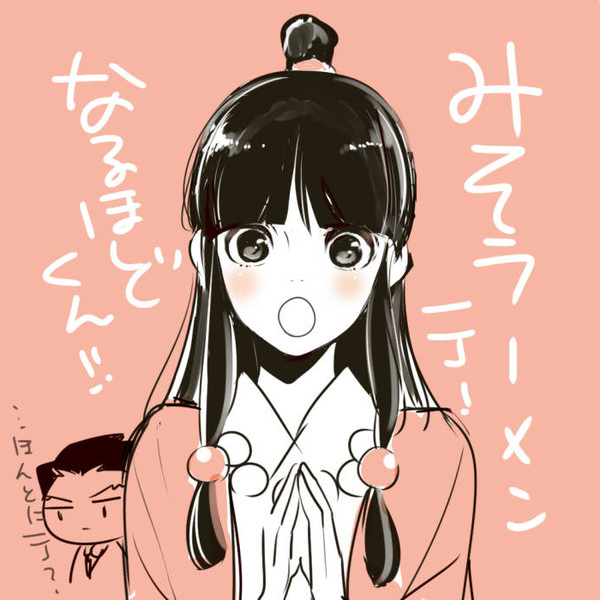 ナルマヨらくがき詰め