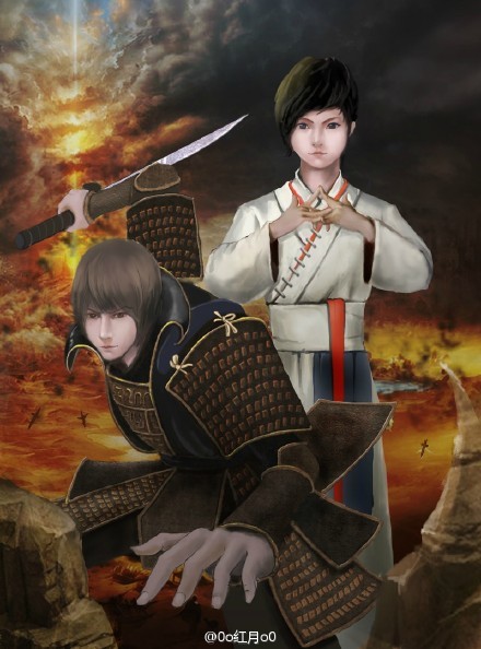 kinki