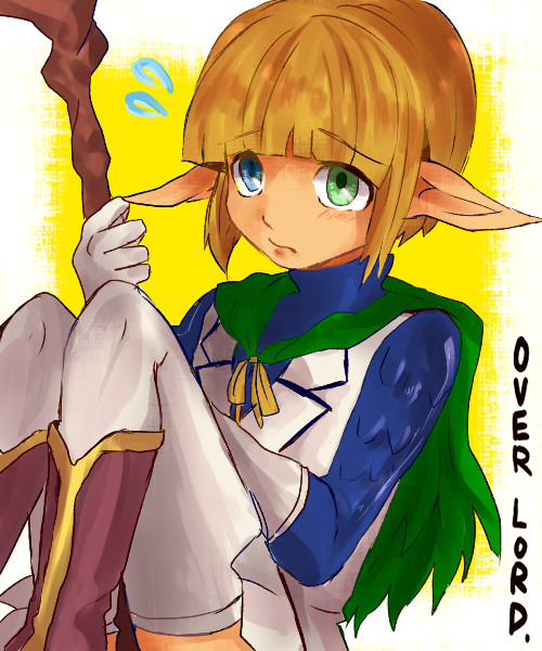 マーレ
