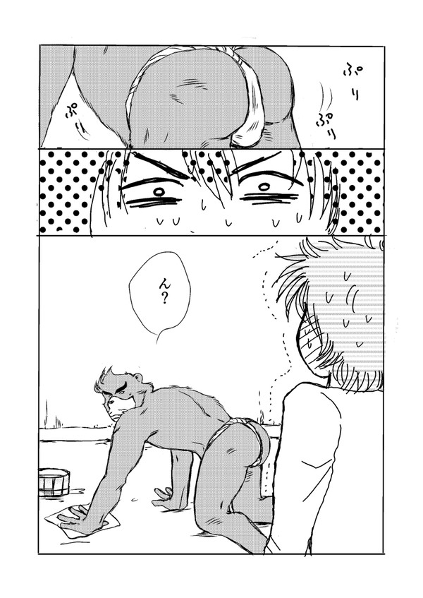 バケモノの子誘い受けが少女漫画になっちまった