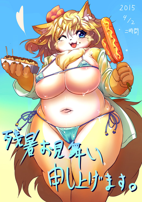 ラクガキまとめ