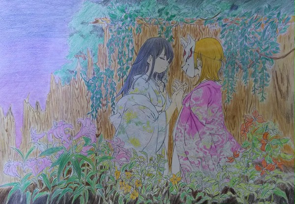 秘密の場所