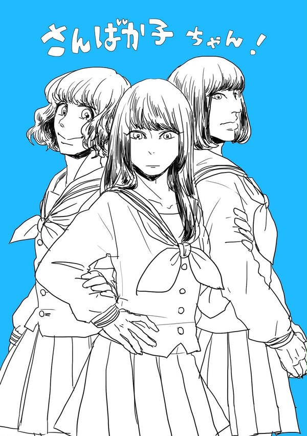 無題