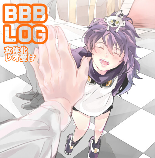 Bまとめ