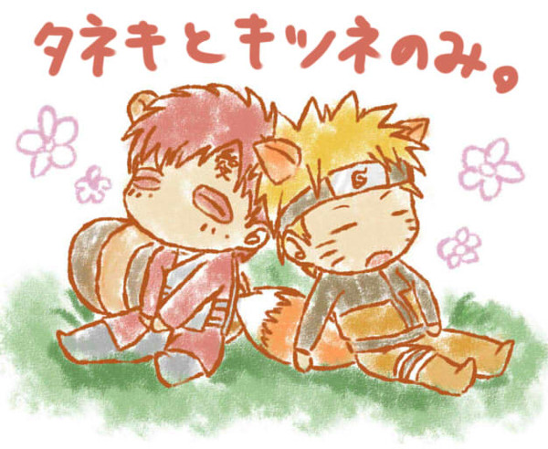 【腐向け】NARUTOらくがき
