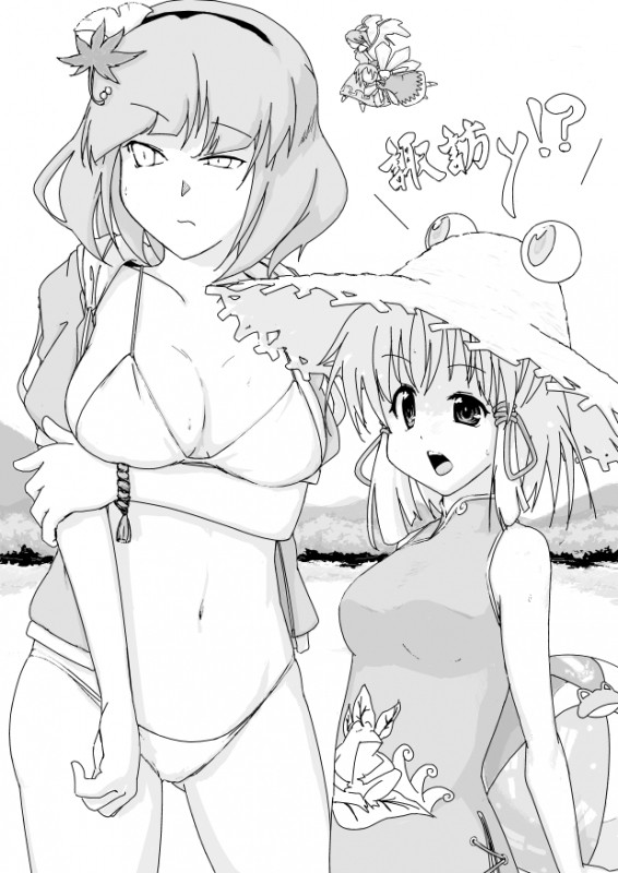 カリフォルニアドリーム