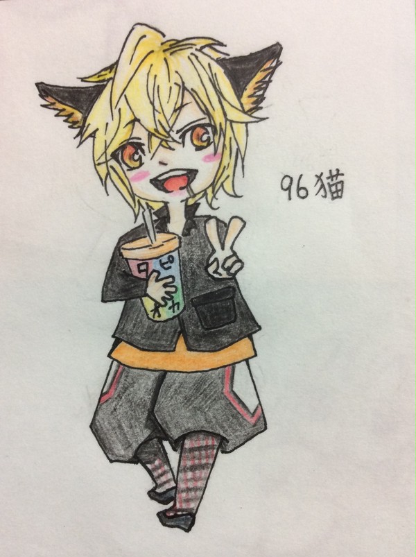 96ちゃん