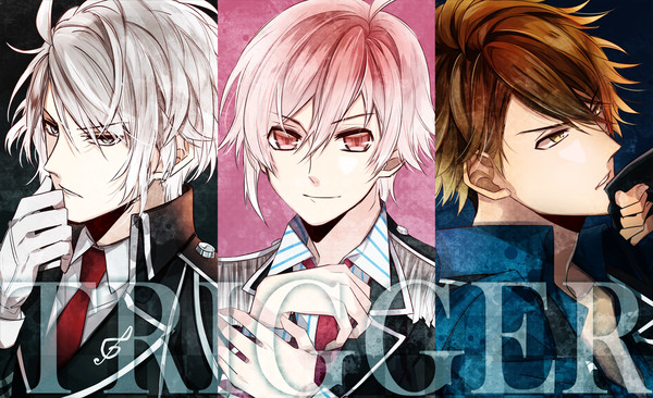 TRIGGER