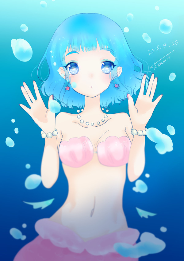 pukupuku…