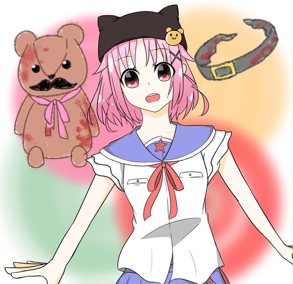 ゆきちゃん最終話前と最終話後