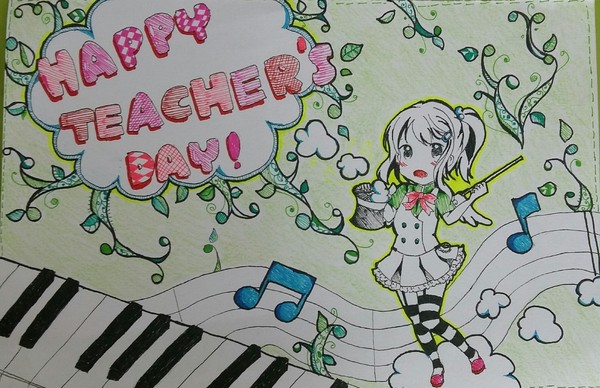 happy teacher's day☆