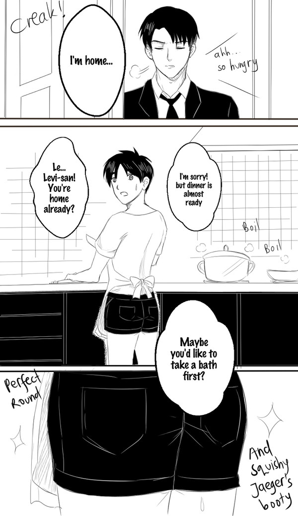 リヴァエレの家族