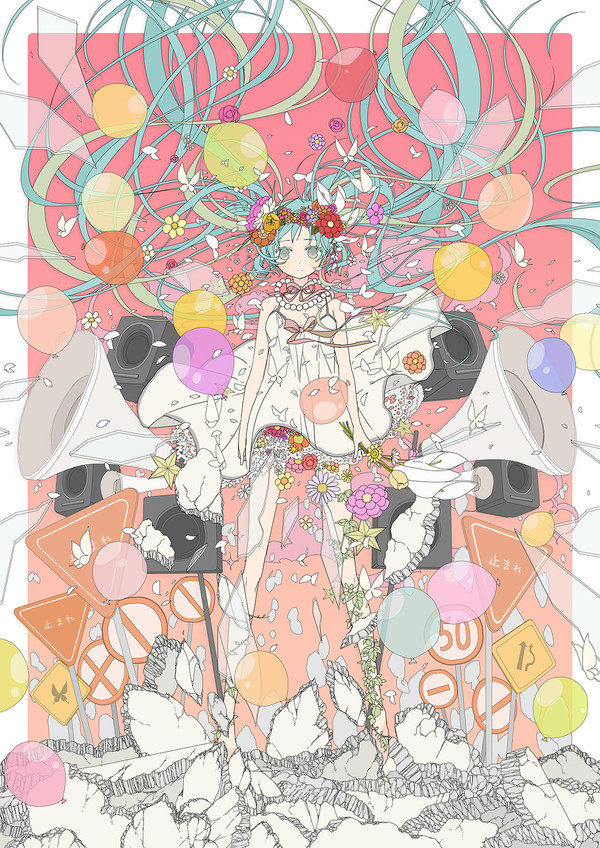 画集   ポエミーポエミー
