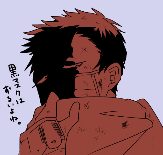 ななさん