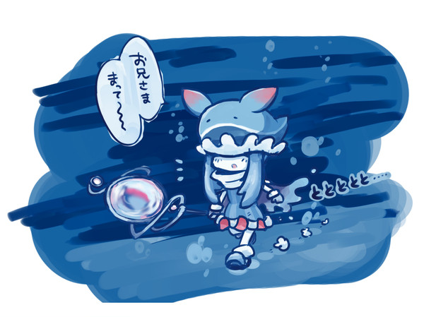 ととととと・・・・