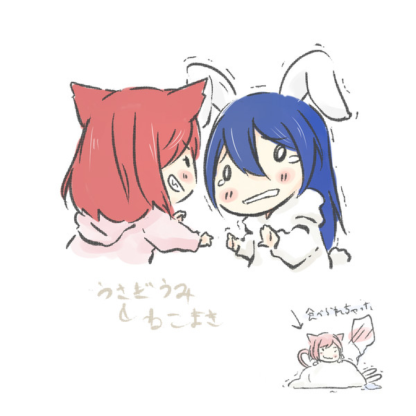 まとめ