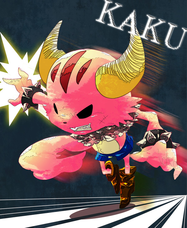 カク