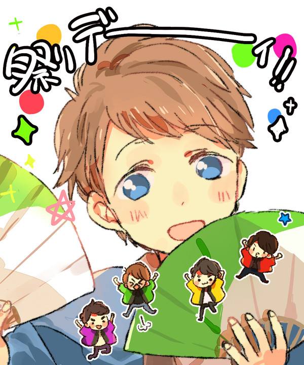 ★
