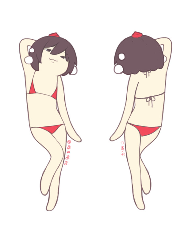 ビキニ