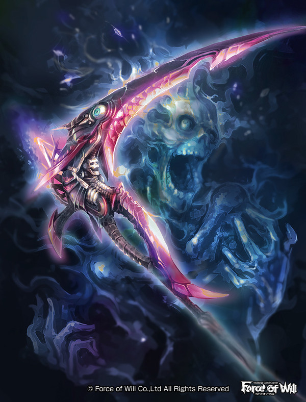 【FOW】命断の鎌 デスサイズ