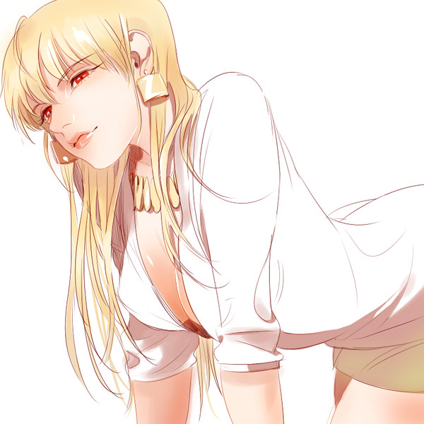 Gilgamesh