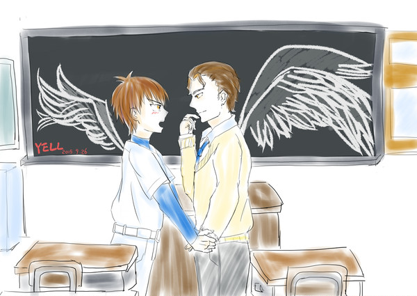 《Yell》